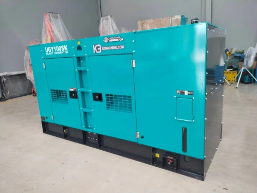 เครื่องปั่นไฟ โกดัง