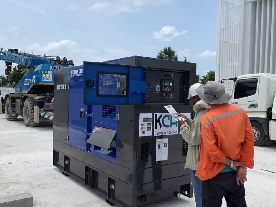 เคซีเอช พาวเวอร์ เร้นทอล kch rental