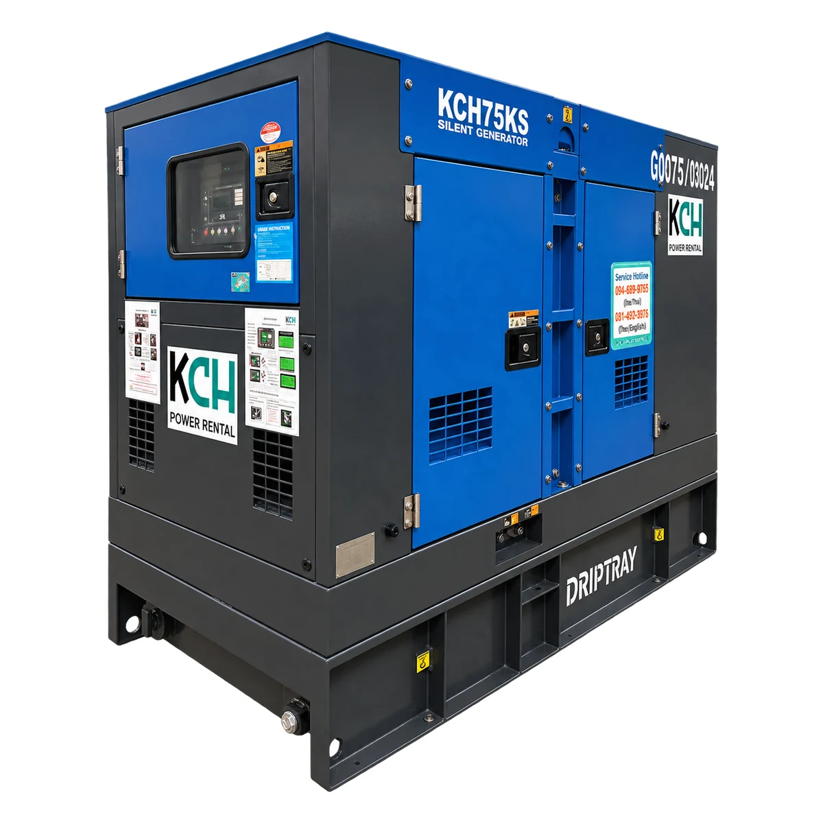 เครื่องปั่นไฟ KCH75KS 62.5 KVA