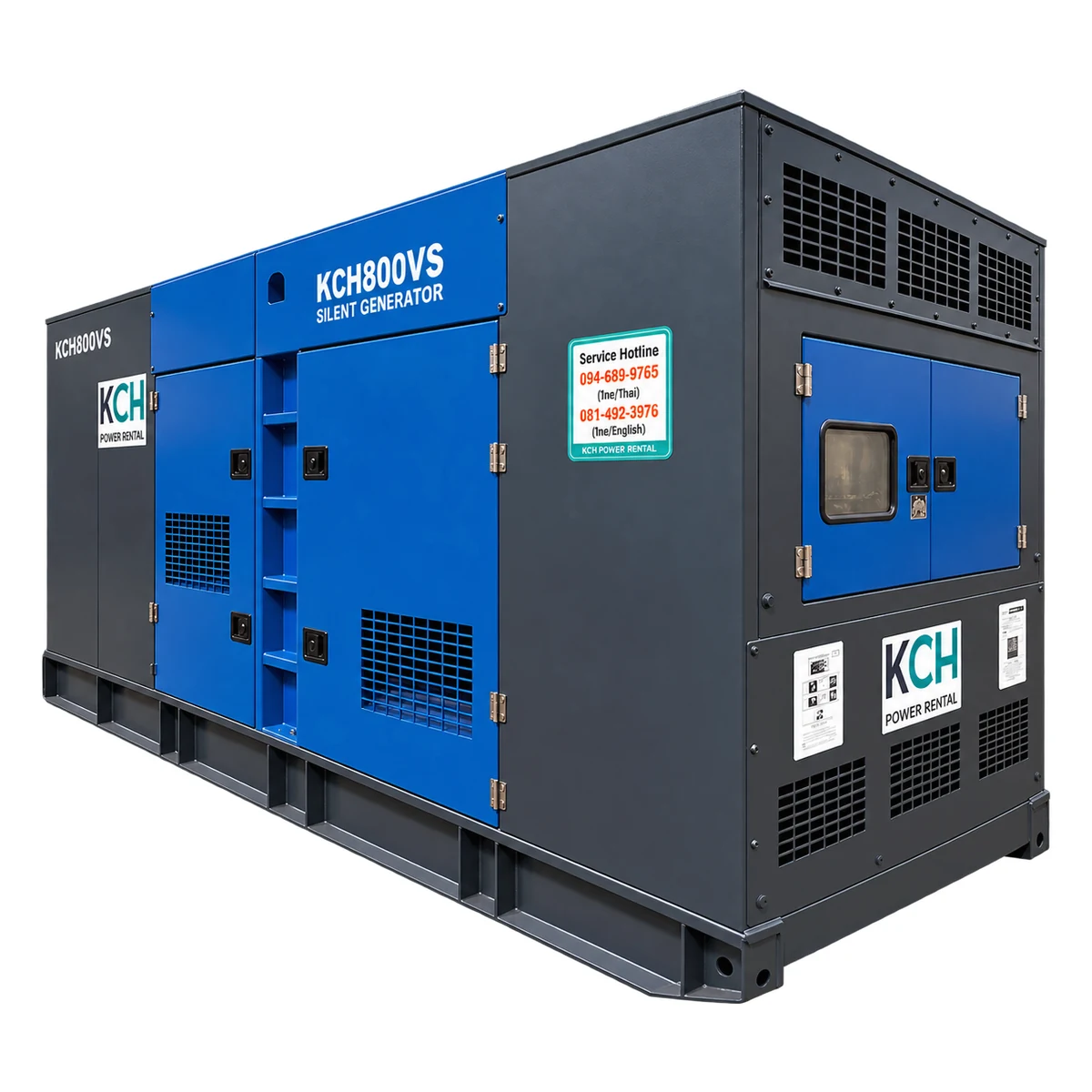 เครื่องปั่นไฟ KCH800VS 700 KVA